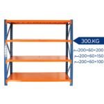 رفوف تخزين حديد