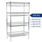 رفوف تخزين سلة شبك